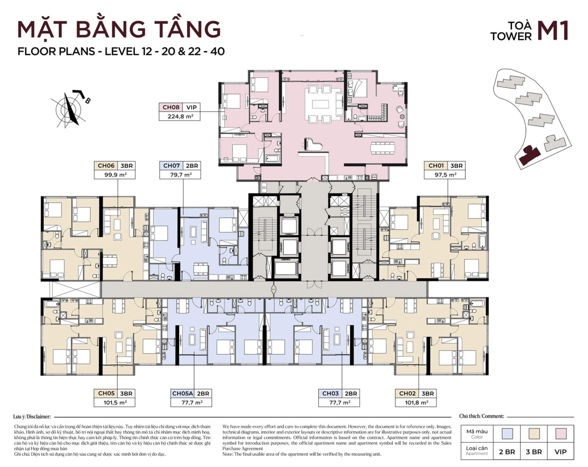 mặt bằng dự án metropoli5 nam an khánh